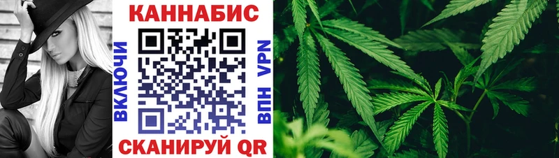 ГАШ Певек