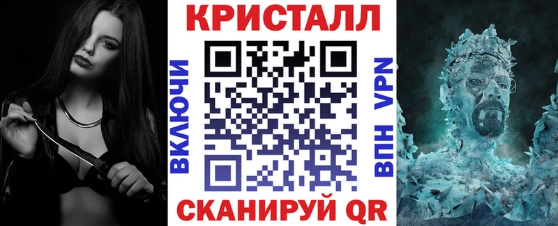 АМФЕТАМИН Premium  Певек 