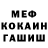 Amphetamine VHQ Eva Kaminskay
