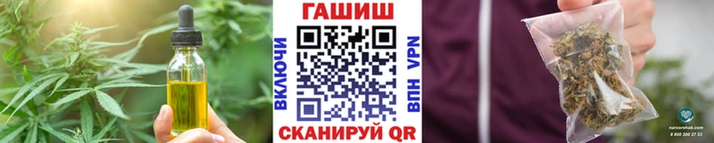 blacksprut рабочий сайт  купить закладку  Певек  Печенье с ТГК марихуана 