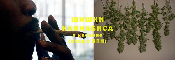 метадон Волосово