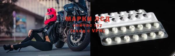 дистиллят марихуана Володарск
