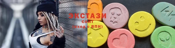 дистиллят марихуана Володарск