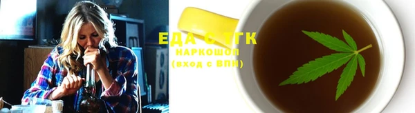 метадон Волосово