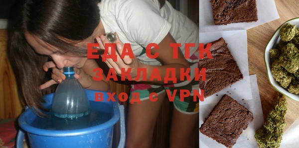 PSILOCYBIN Усолье-Сибирское