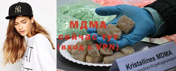 дистиллят марихуана Володарск