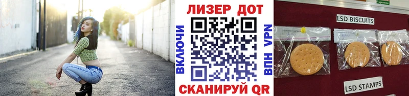 купить   Певек  Марки 25I-NBOMe 1,8мг 